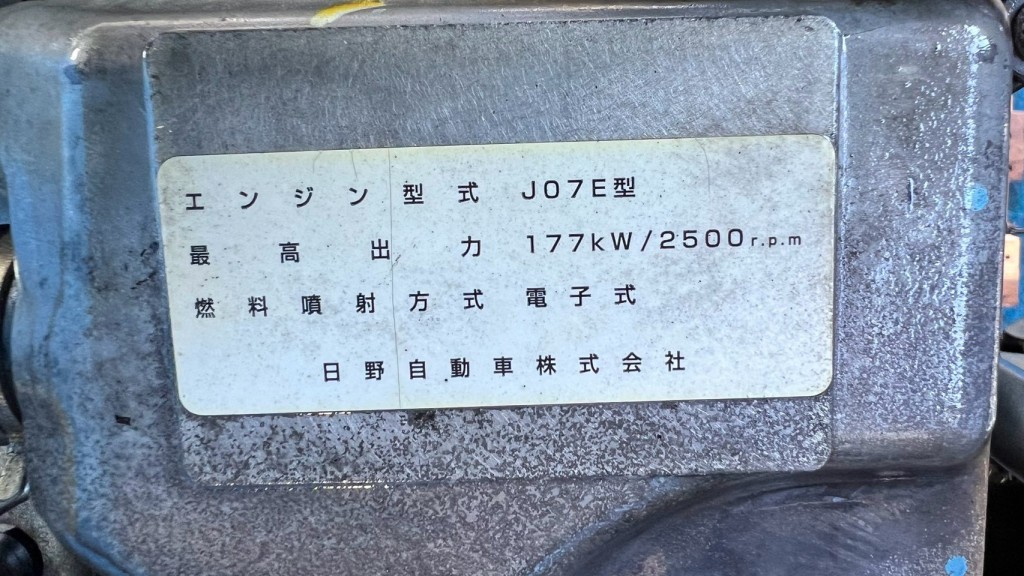画像大 7枚目